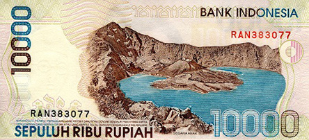 10000_rupiah_1998_segara_anak