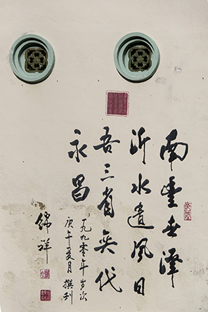 20151107_c22.jpg